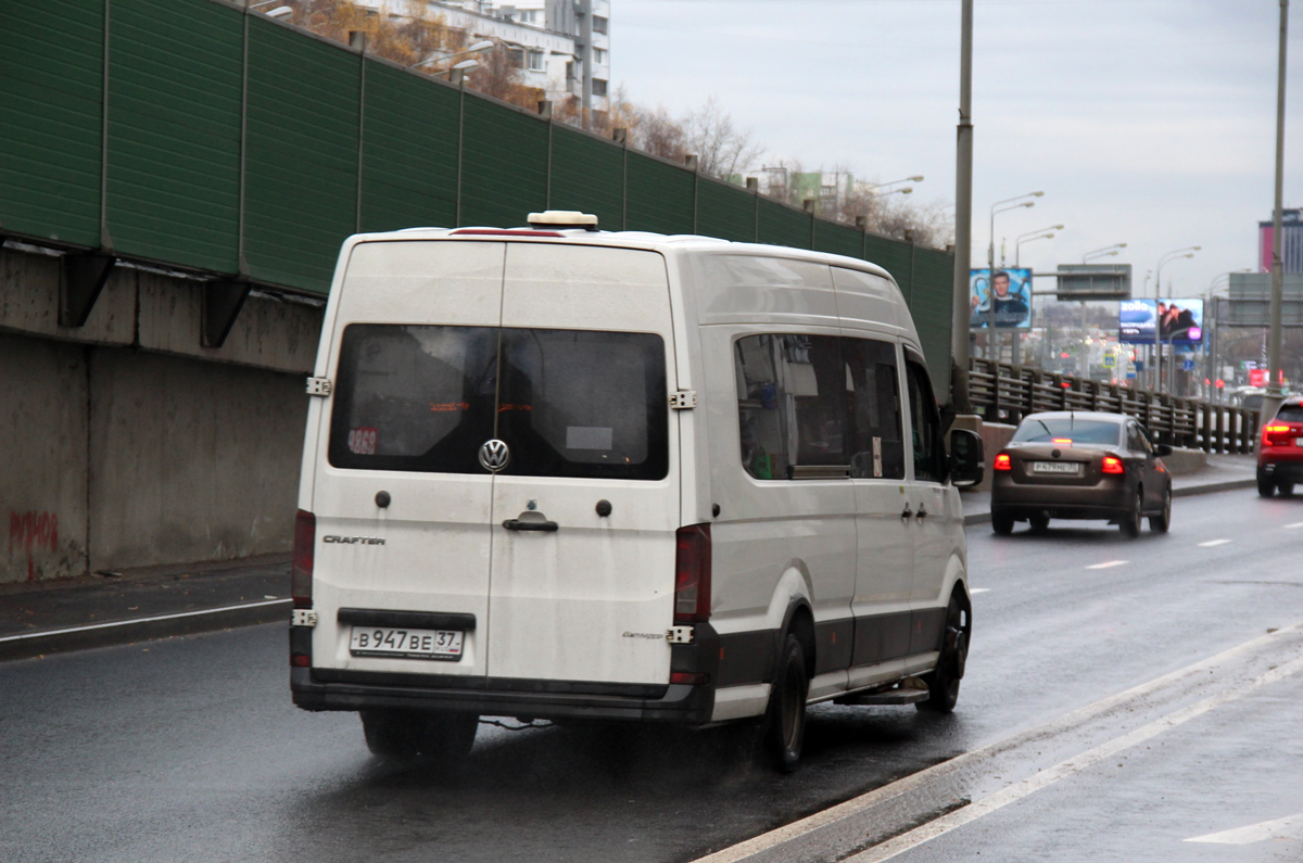 Ивановская область, Луидор-223902 (Volkswagen Crafter) № В 947 ВЕ 37