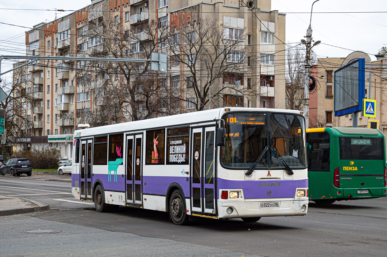 Пензенская область, ЛиАЗ-5293.60 № 443