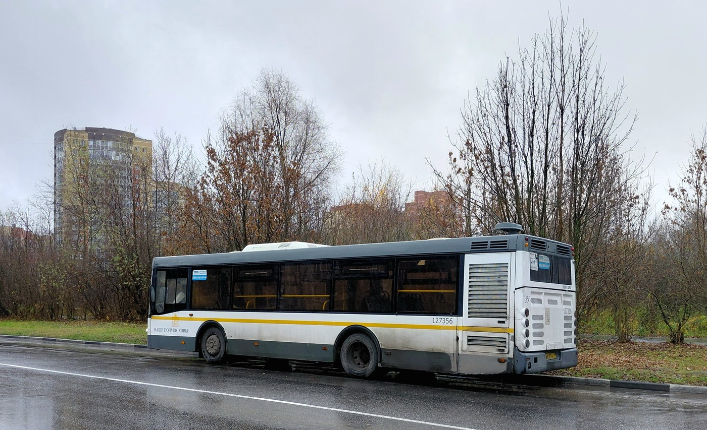 Московська область, ЛиАЗ-5292.60 (10,5; 2-2-2) № 127356