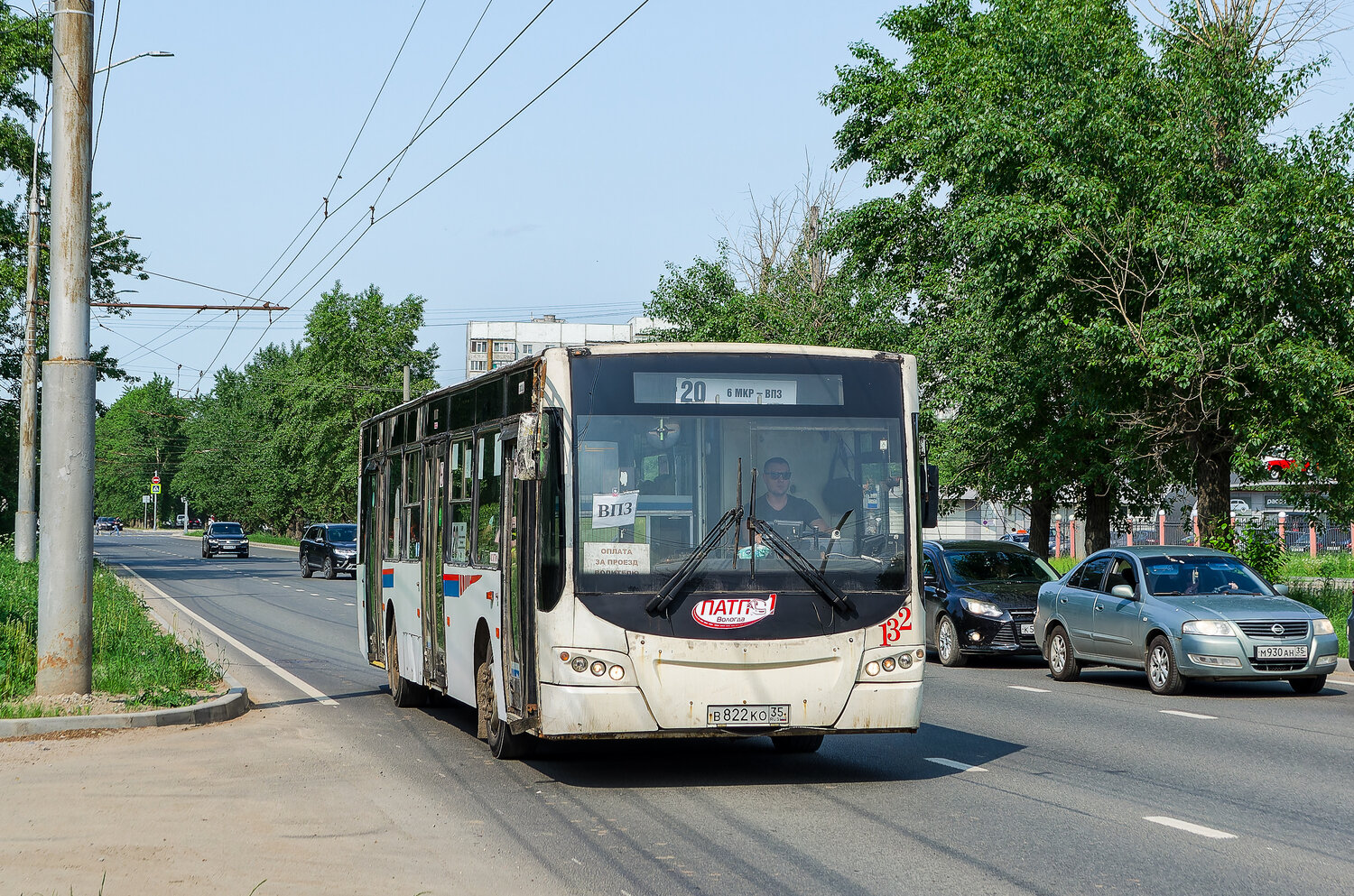 Вологодская область, ВМЗ-4252 "Олимп" № 132