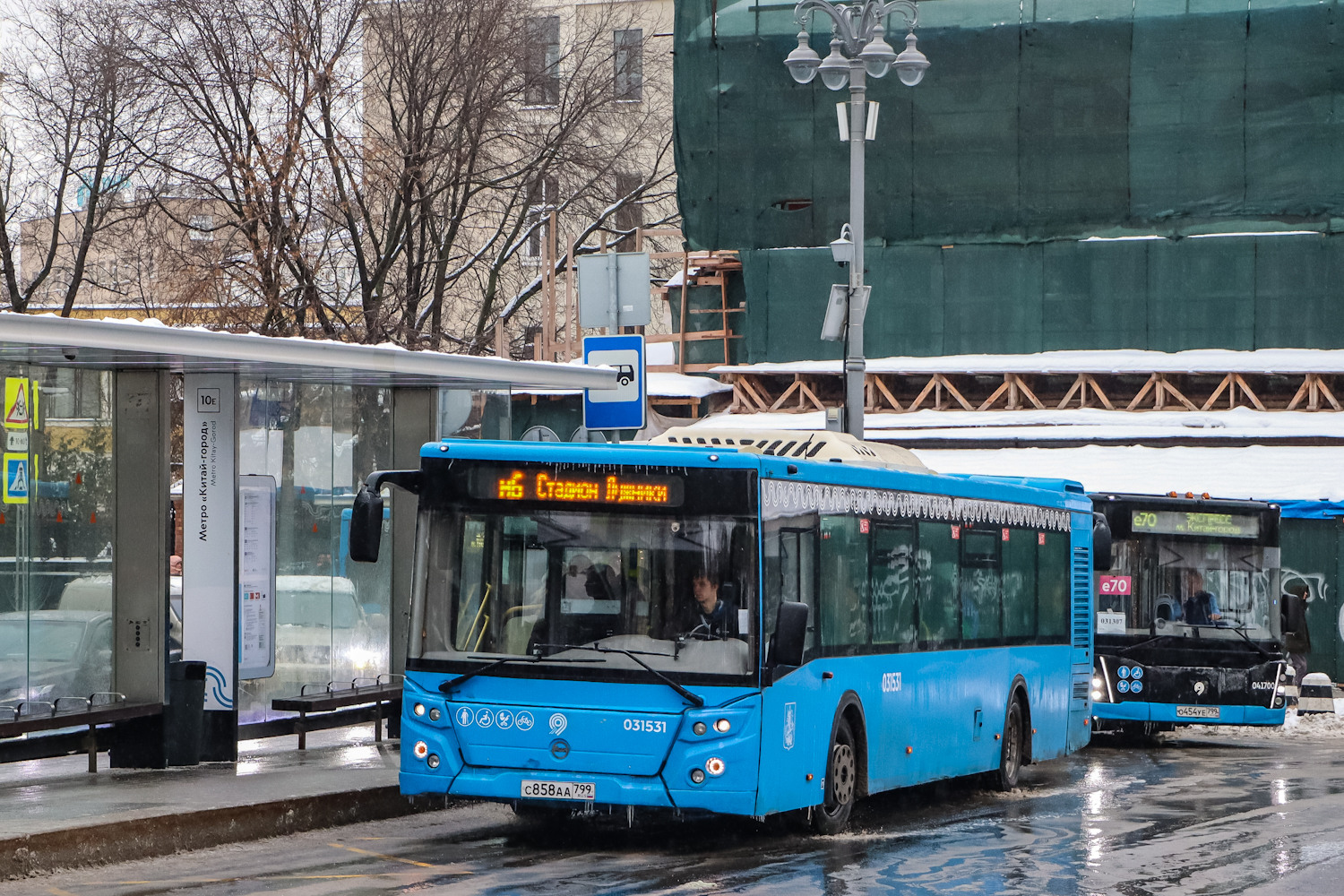 Москва, ЛиАЗ-5292.65 № 031531