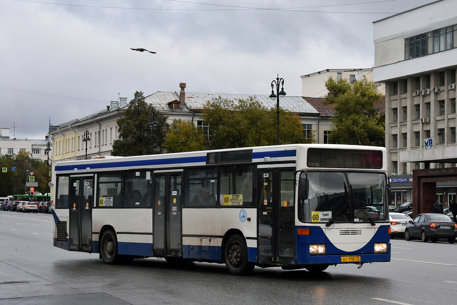 Свердловская область, Mercedes-Benz O405N № АТ 110 72