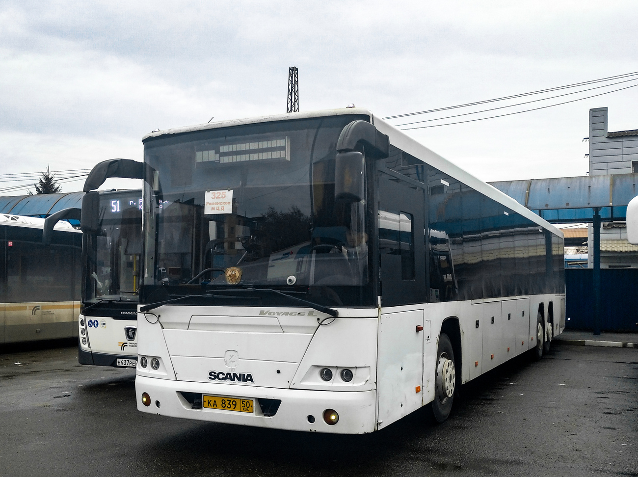 Московская область, ГолАЗ-622810-10 № 046717