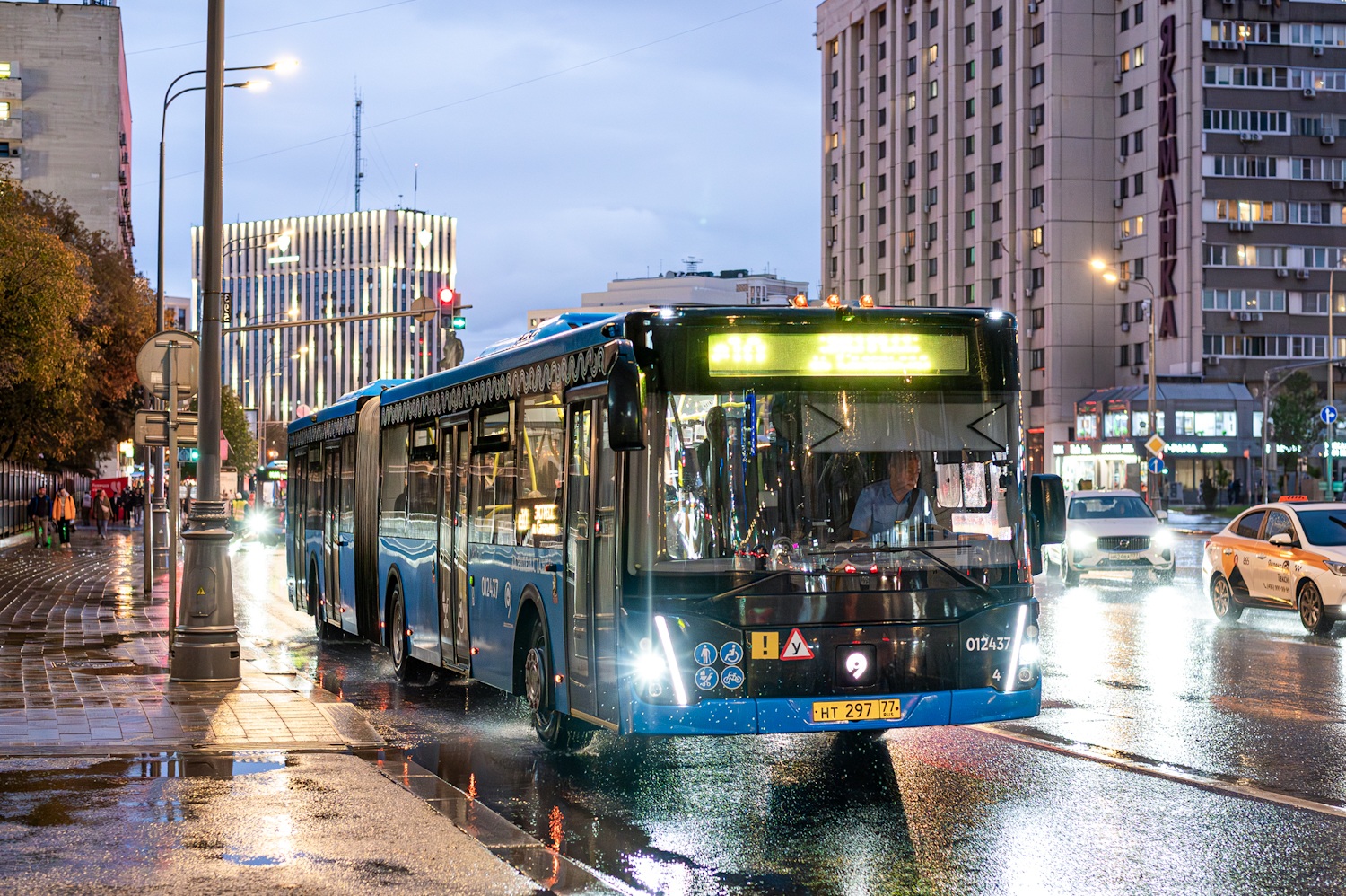 Москва, ЛиАЗ-6213.65 № 012437