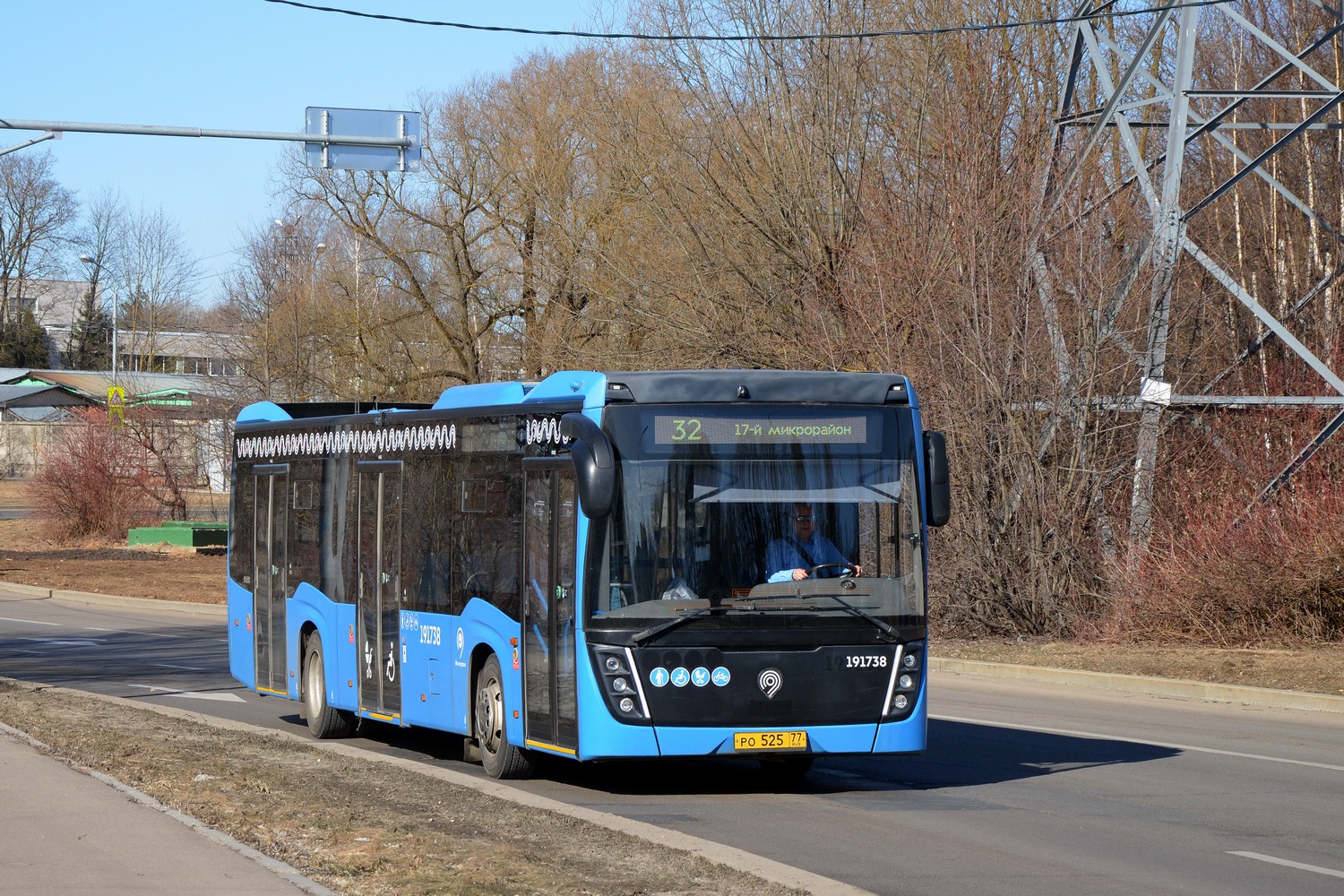 Москва, НефАЗ-5299-40-52 № 191738