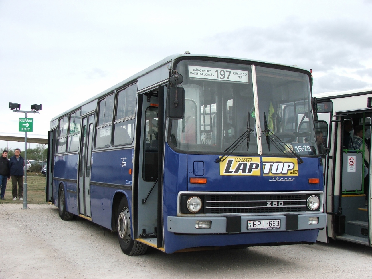 Венгрия, Ikarus 260.46 № 16-63
