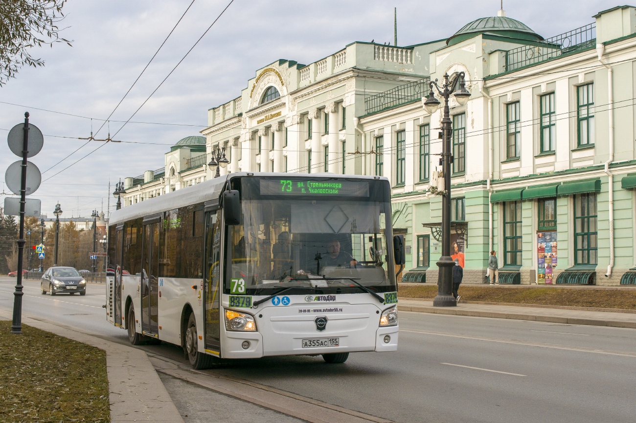 Омская область, ЛиАЗ-4292.60 (1-2-1) № 8379