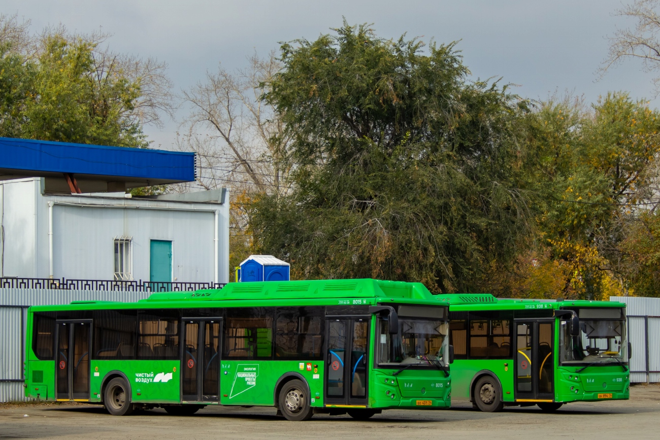 Челябинская область, ЛиАЗ-5292.67 (CNG) № 8015