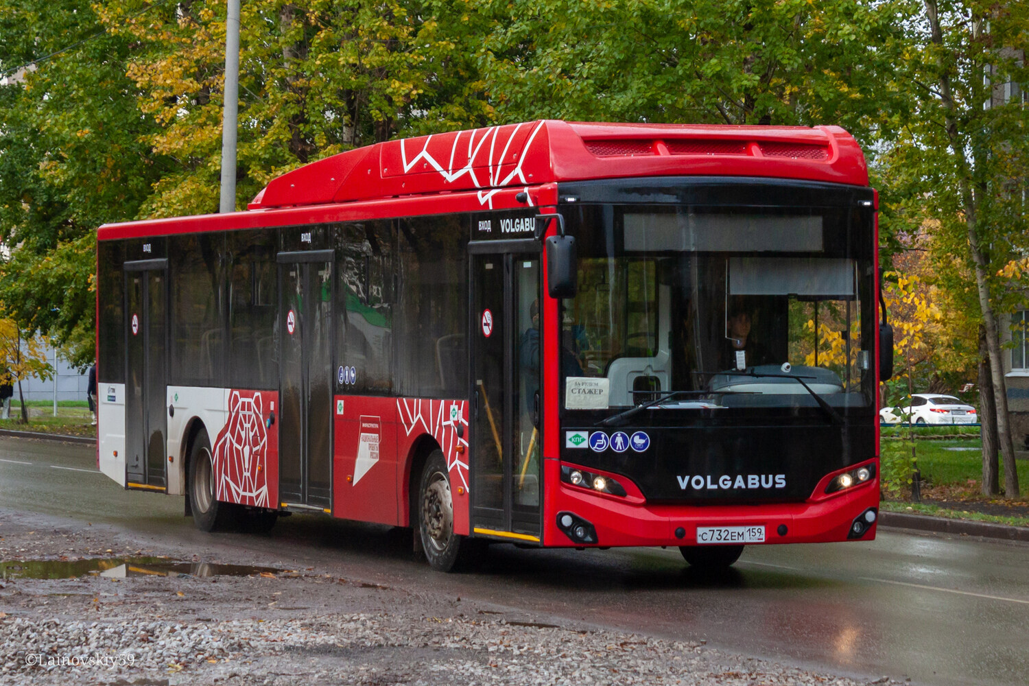 Пермский край, Volgabus-5270.G4 (CNG) № С 732 ЕМ 159