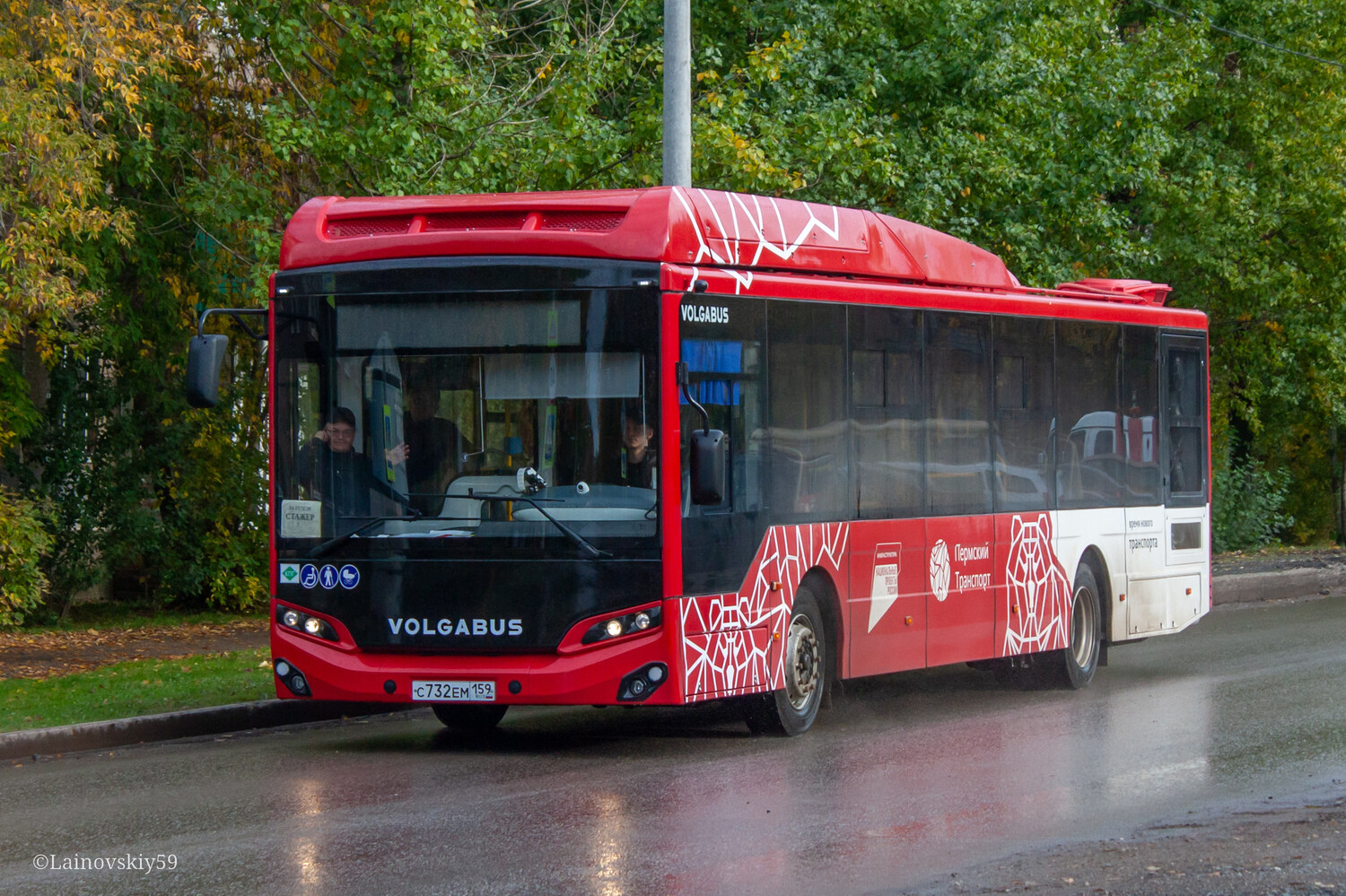 Пермский край, Volgabus-5270.G4 (CNG) № С 732 ЕМ 159