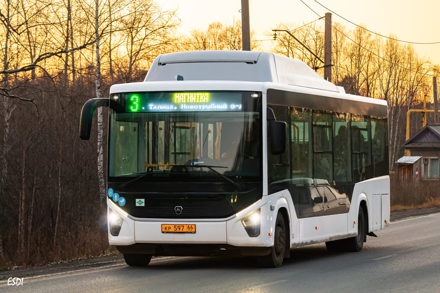 Свердловская область, ПАЗ-422320-14 Citymax 9 (CNG) № КР 597 66