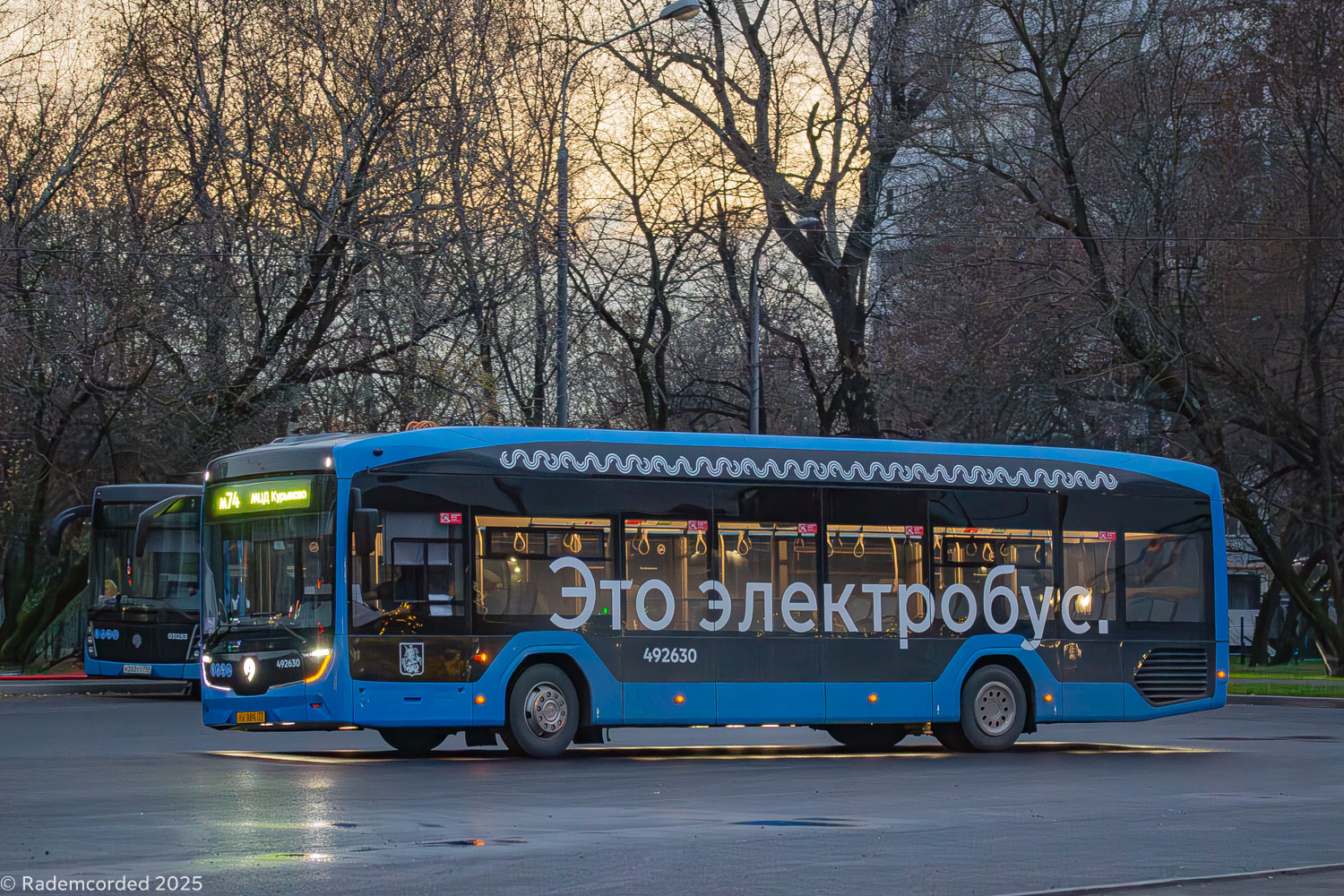 Москва, КАМАЗ-52222 № 492630