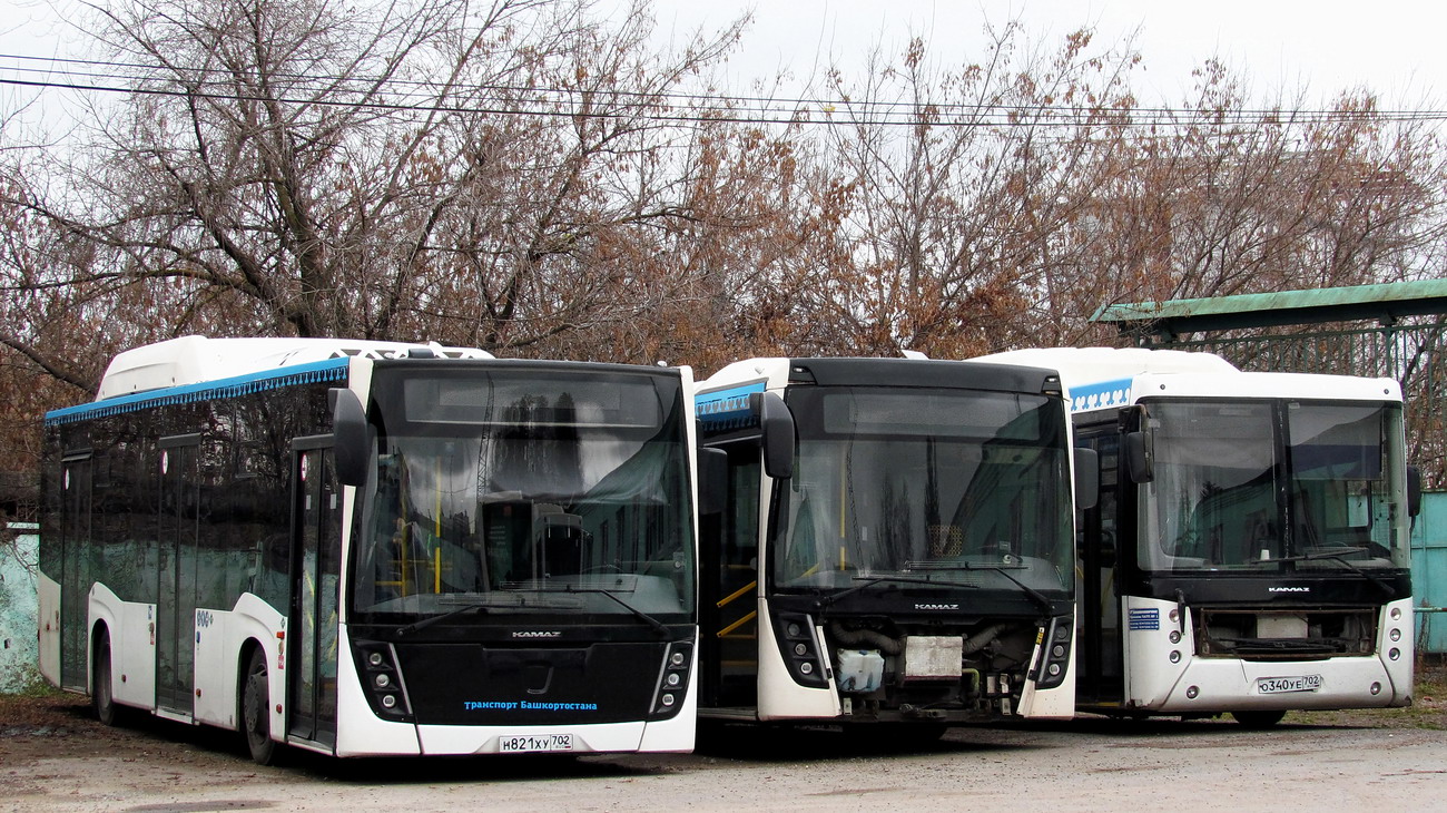 Башкортостан, НефАЗ-5299-30-57 № 6864; Башкортостан — Разные фотографии