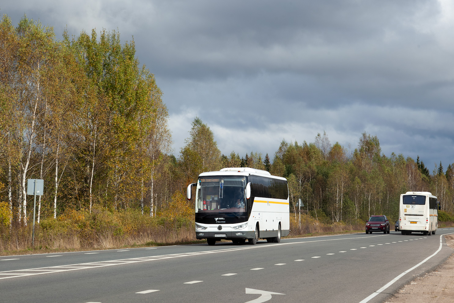 Moskevská oblast, Foton BJ6122U8MKB-A2 č. 095083
