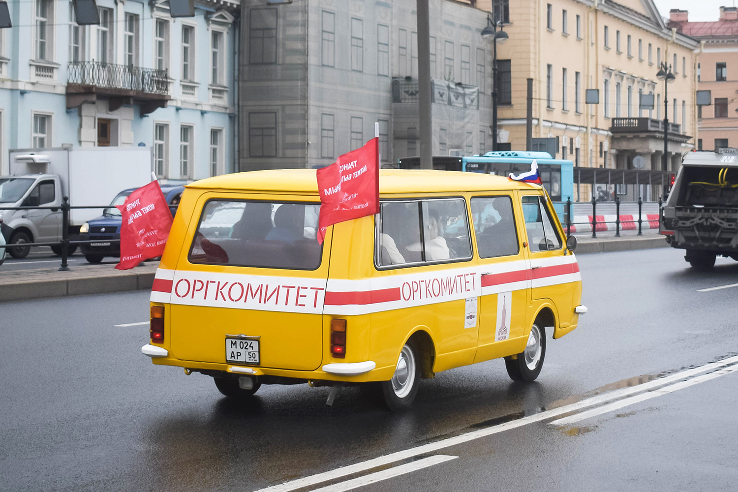 Санкт-Петербург, РАФ-2203 № М 024 АР 50; Санкт-Петербург — VI Международный транспортный фестиваль "ТранспортФест-2025"