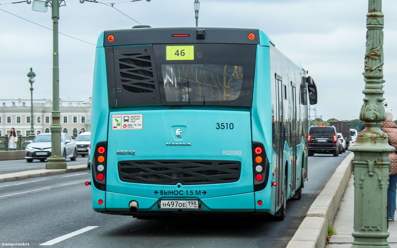 Санкт-Петербург, НефАЗ-5299-40-52 № 3510