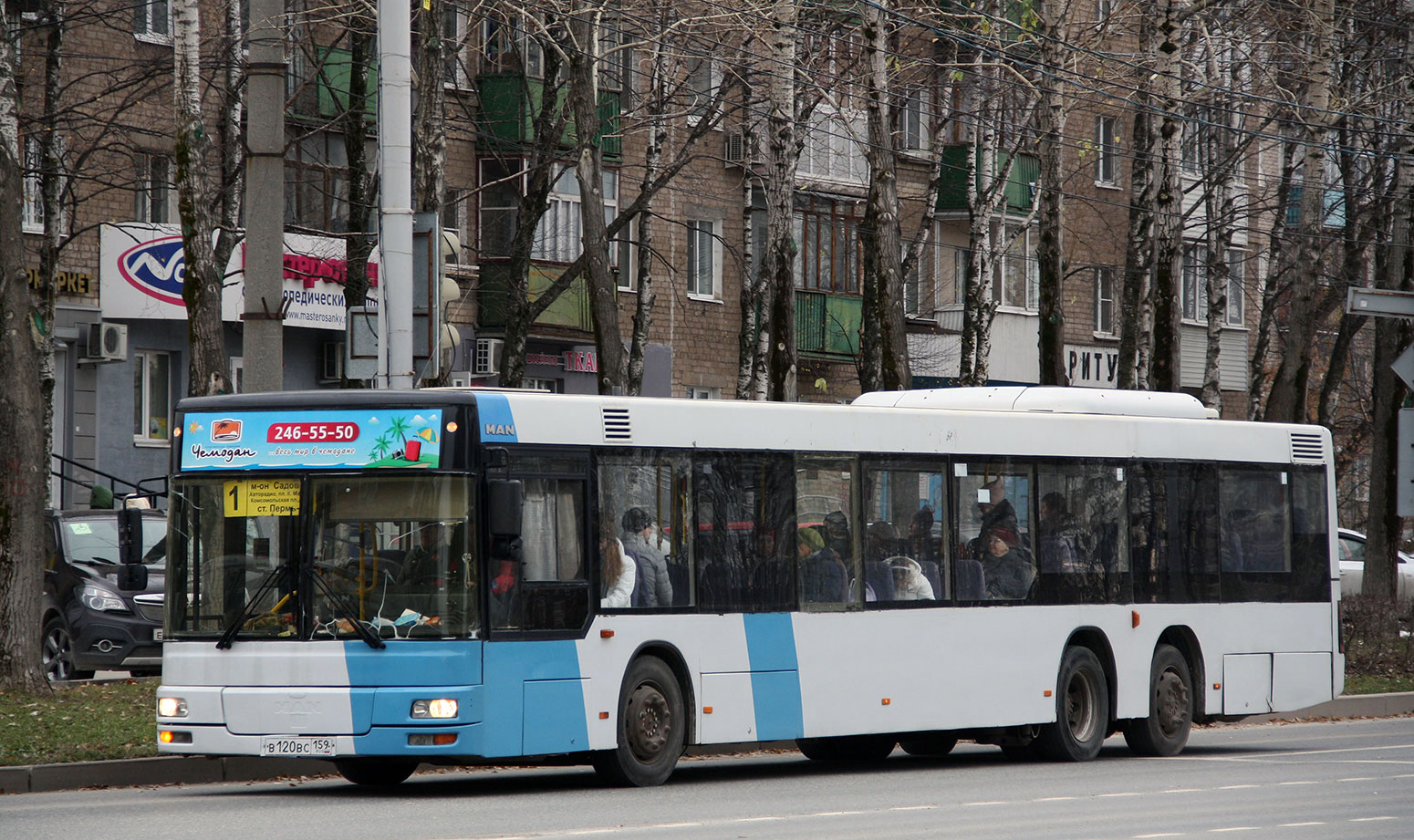 Perm region, MAN A25 NÜ313-15 № В 120 ВС 159