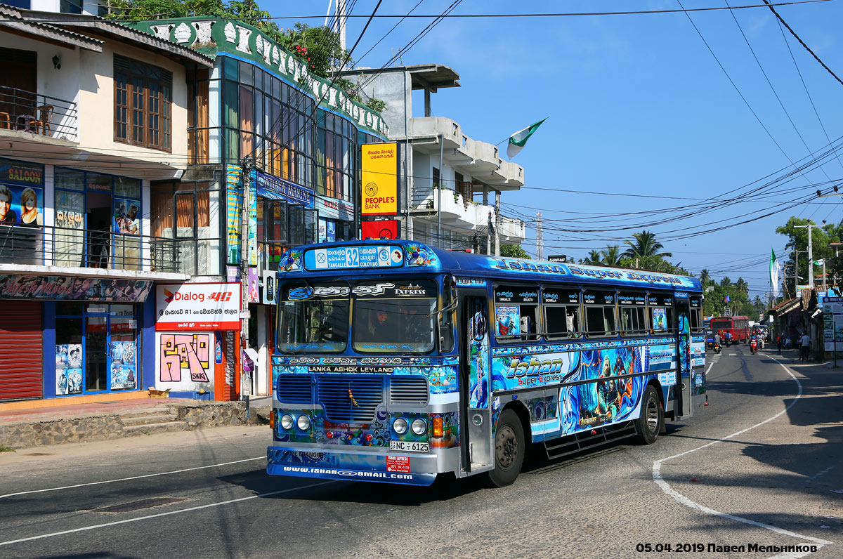 Шри-Ланка, Lanka Ashok Leyland № NC-6125