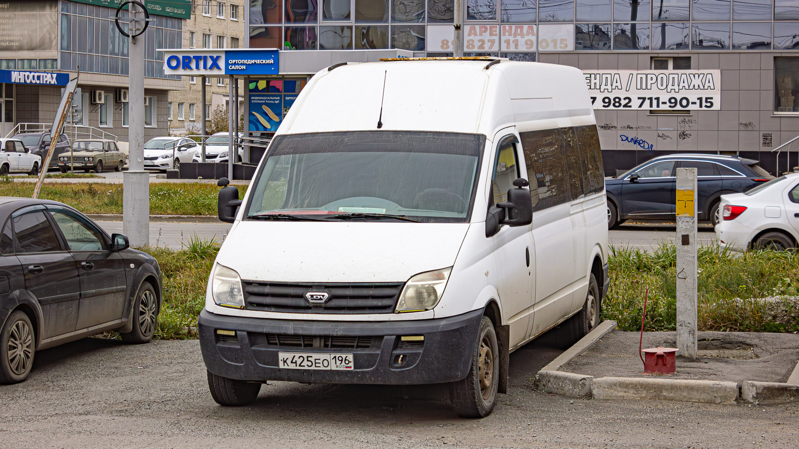 Свердловская область, LDV Maxus (ГАЗ) № К 425 ЕО 196