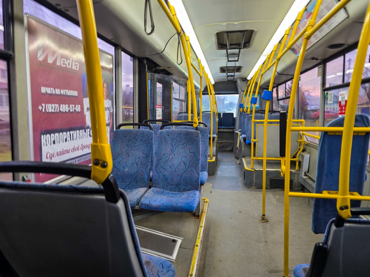 Татарстан, МАЗ-203.069 № 924