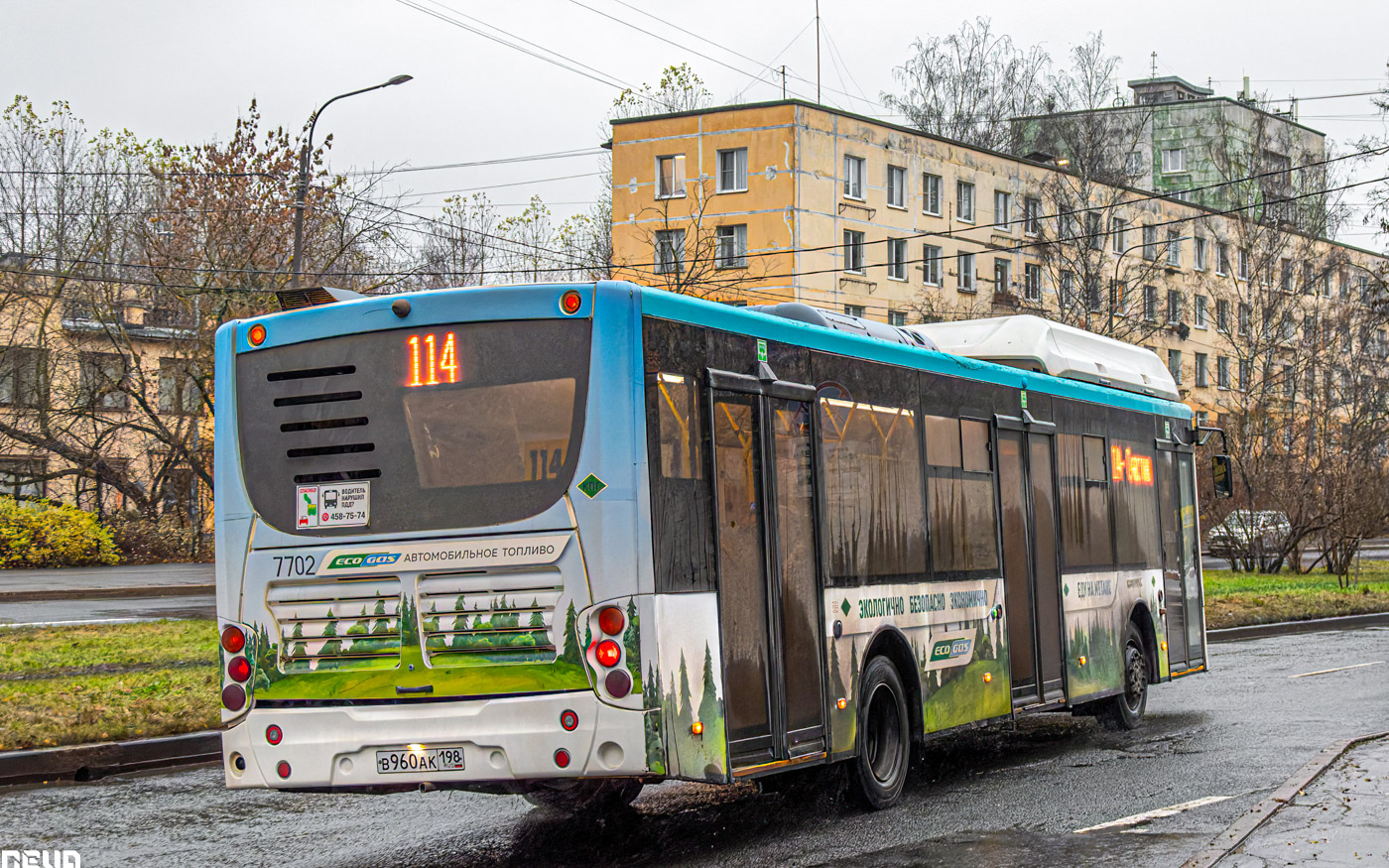 Санкт-Петербург, Volgabus-5270.G0 № 7702