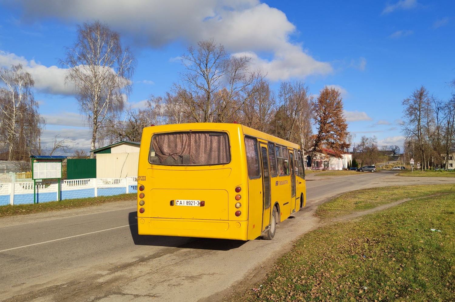 Гомельская область, ГАРЗ А09202 "Радимич" № 051233