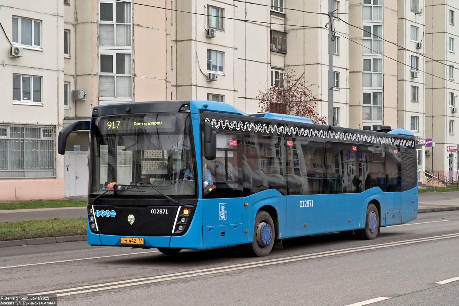 Москва, НефАЗ-5299-40-52 № РМ 442 77