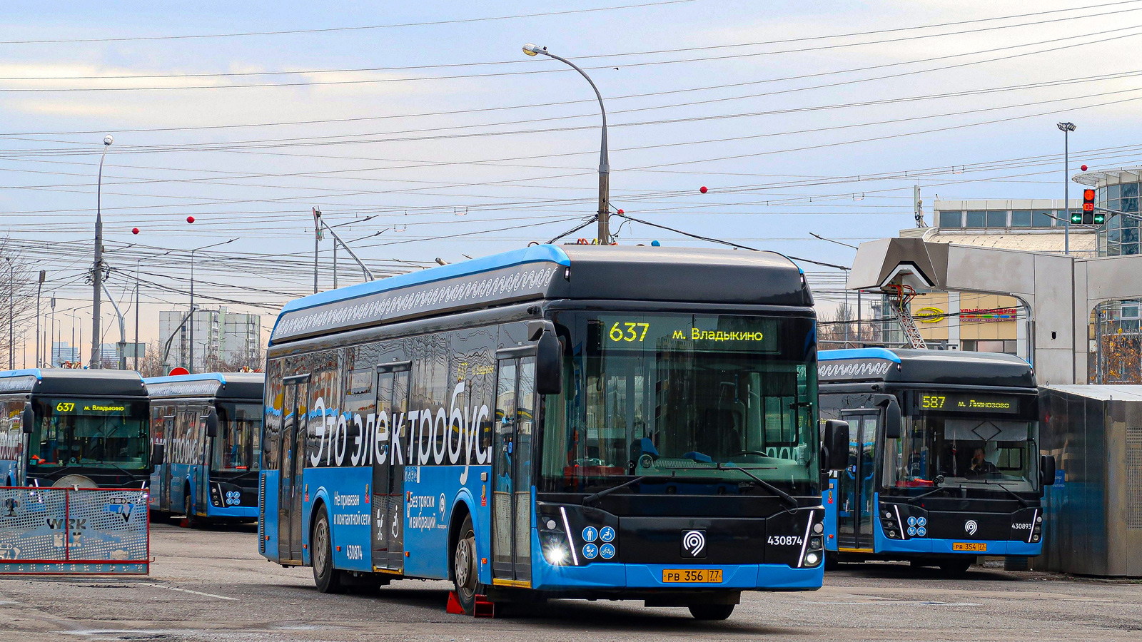 Москва, ЛиАЗ-6274 № 430874