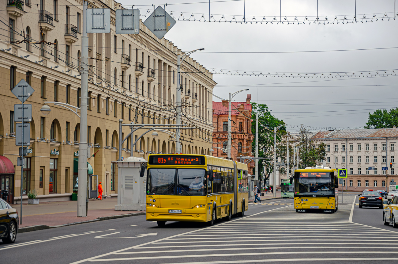 Минск, МАЗ-105.465 № 014982