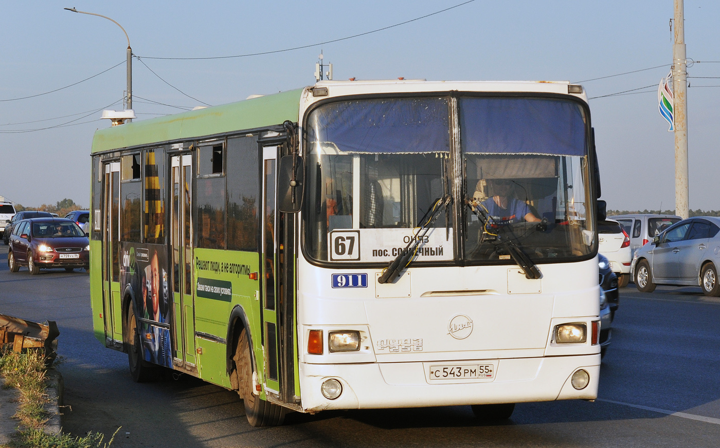 Омская область, ЛиАЗ-5256.53 № 911