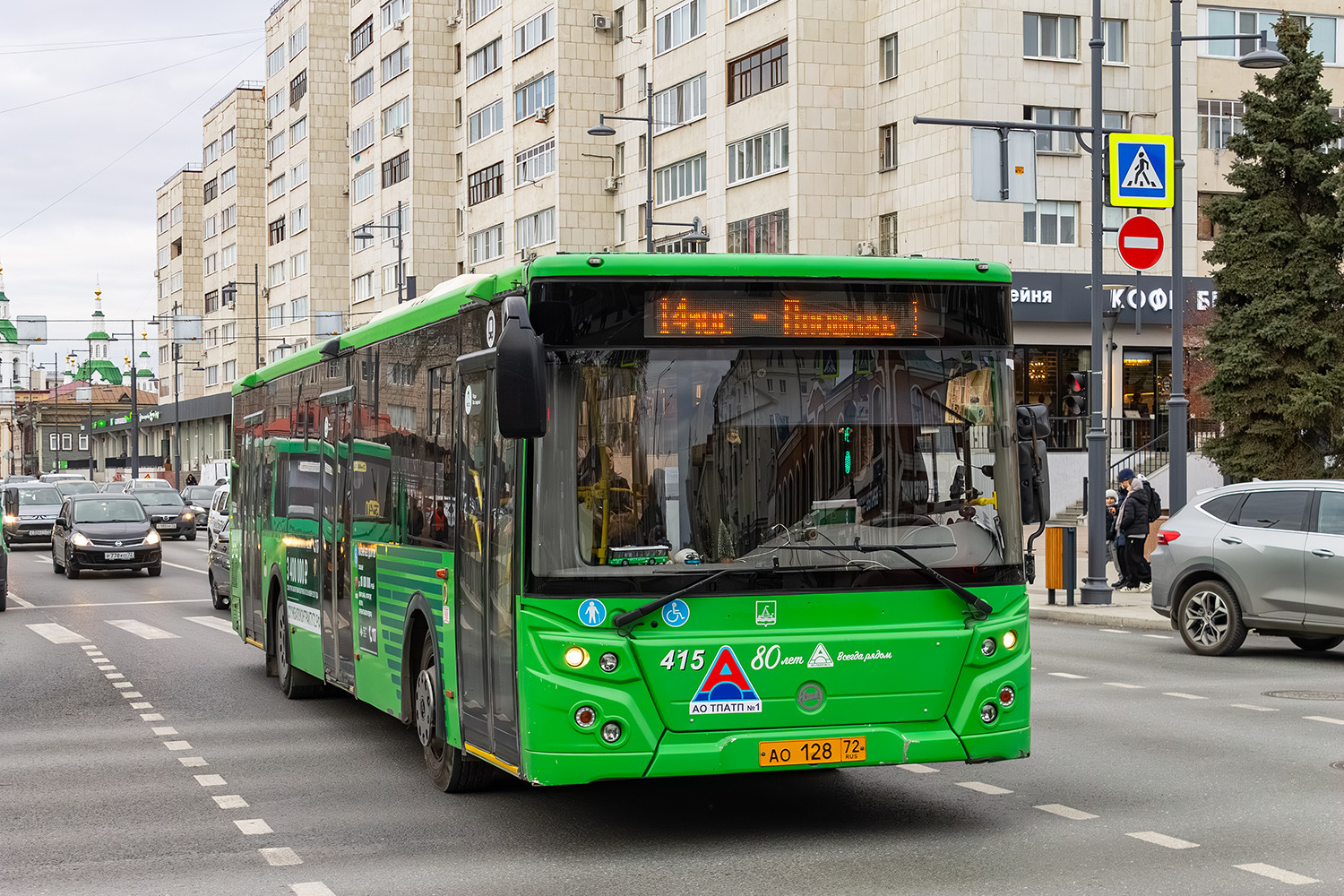 Тюменская область, ЛиАЗ-5292.65 № 415