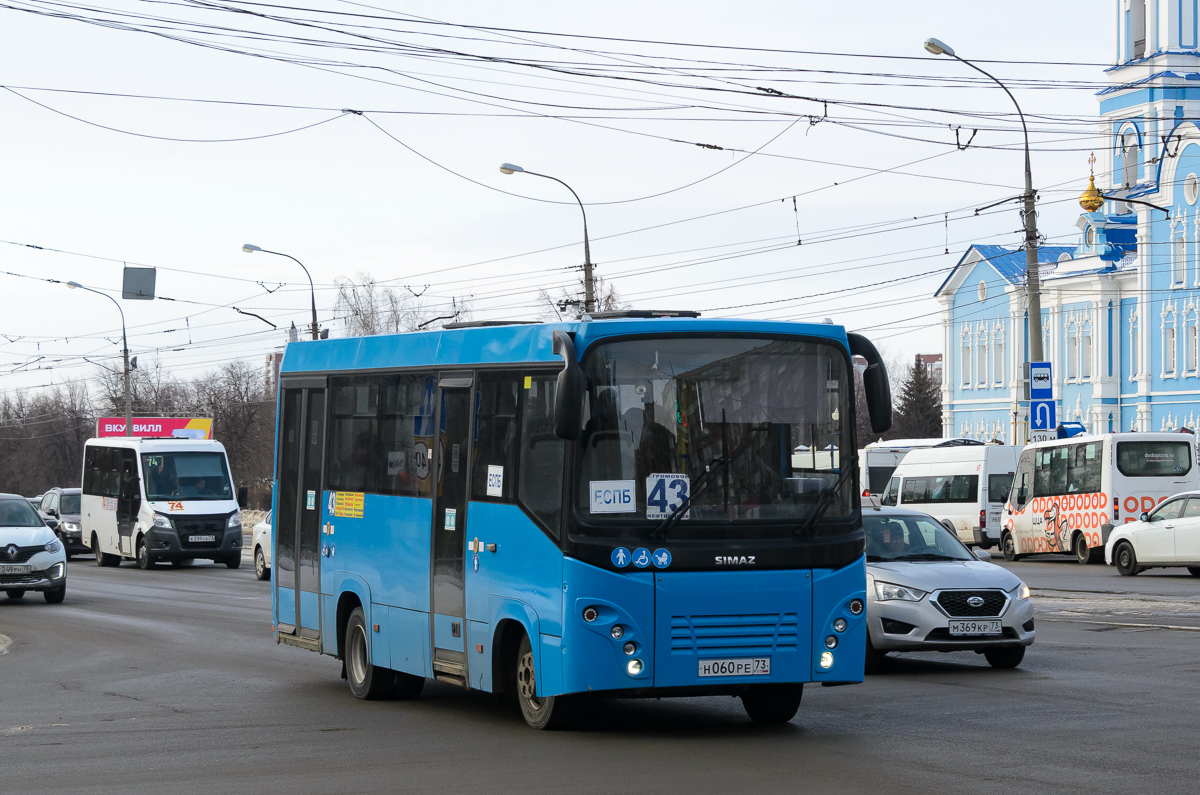 Ульяновская область, СИМАЗ-2258 № Н 060 РЕ 73