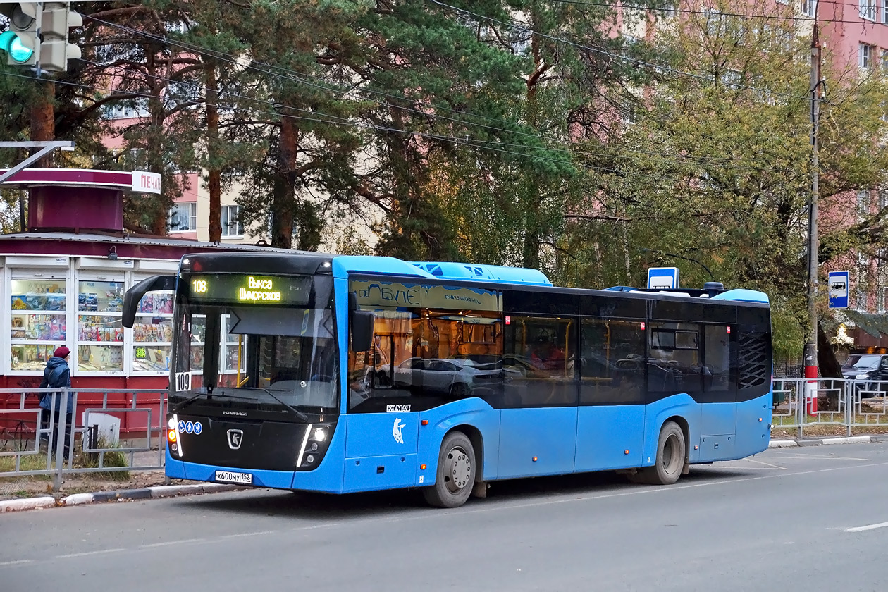 Нижегородская область, НефАЗ-5299-40-52 № Х 600 МУ 152