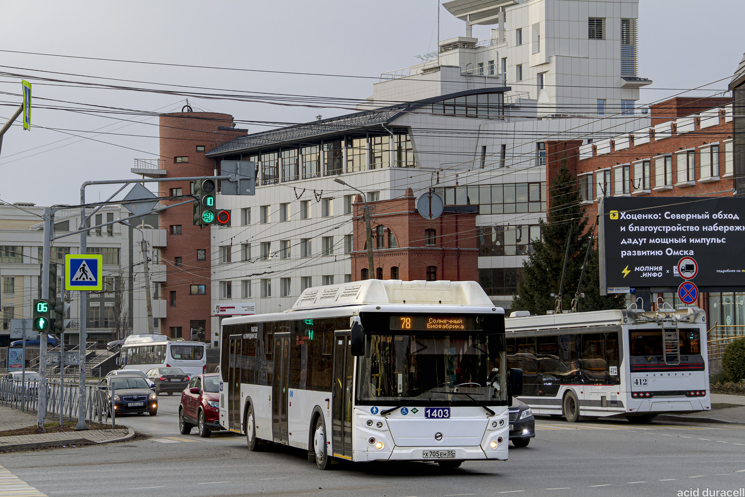 Омская область, ЛиАЗ-5292.67 (CNG) № 1403