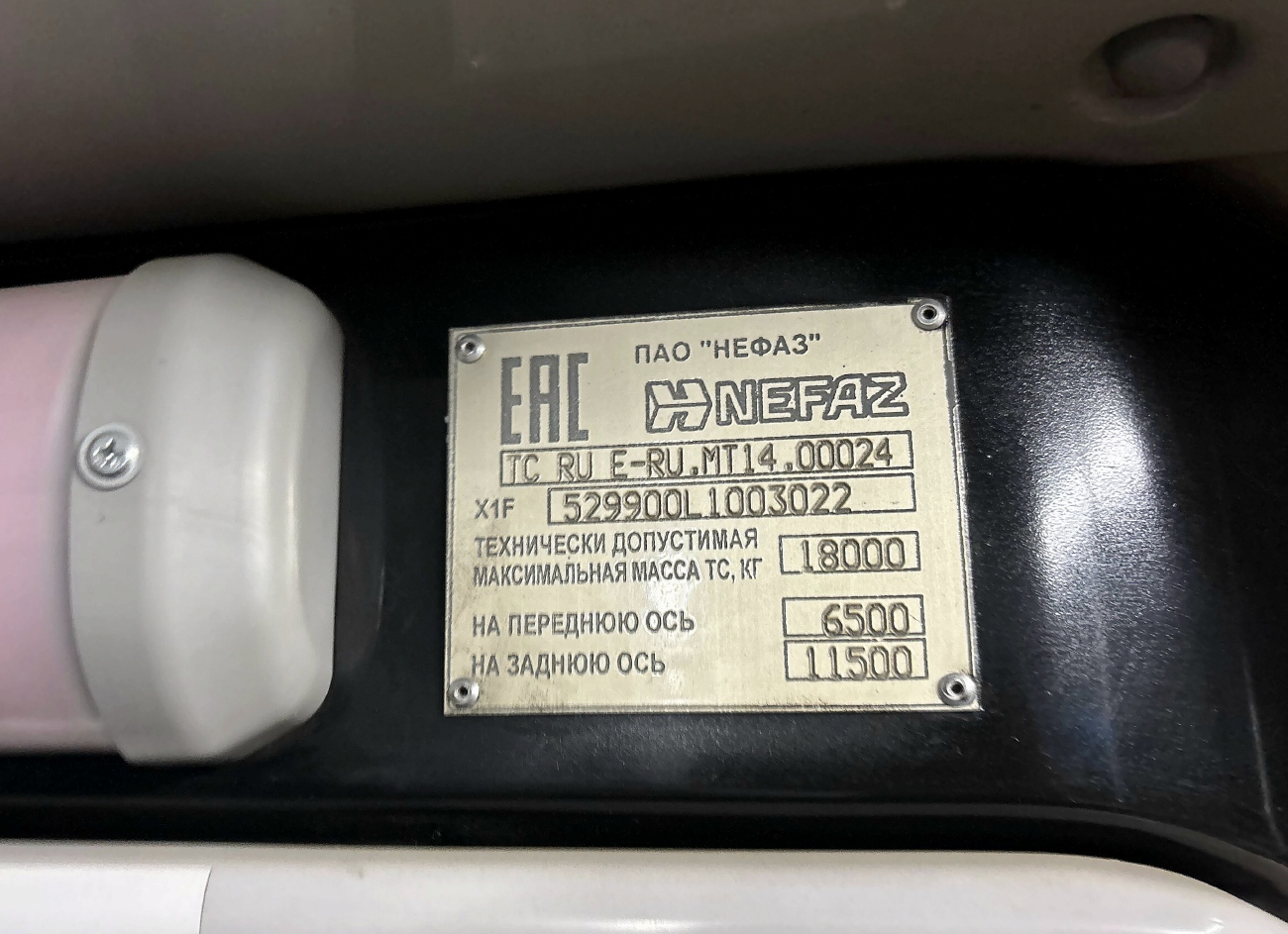 Свердловская область, НефАЗ-5299-40-57 (CNG) № 1227