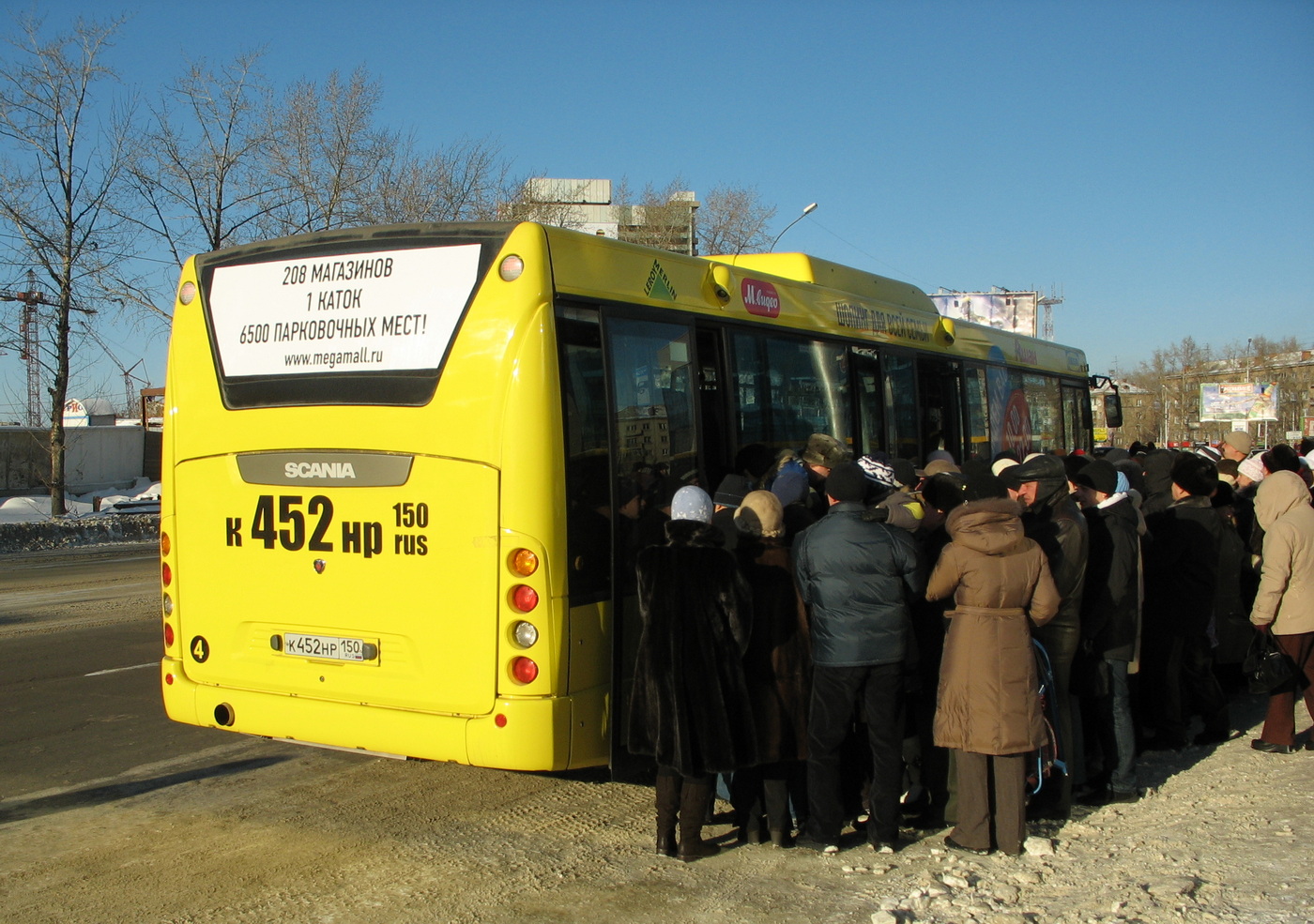 Новосибирская область, Scania OmniLink II (Скания-Питер) № 4