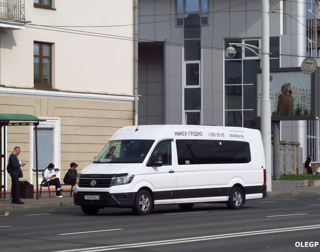 Гродненская область, Volkswagen Crafter II № АМ 8364-4