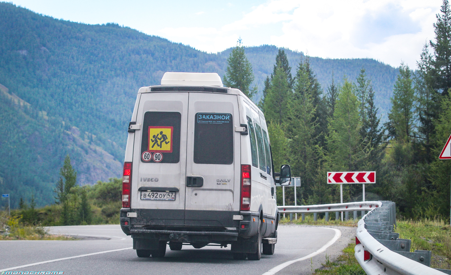 Алтайский край, IVECO Daily 50C15 № В 492 ОУ 47