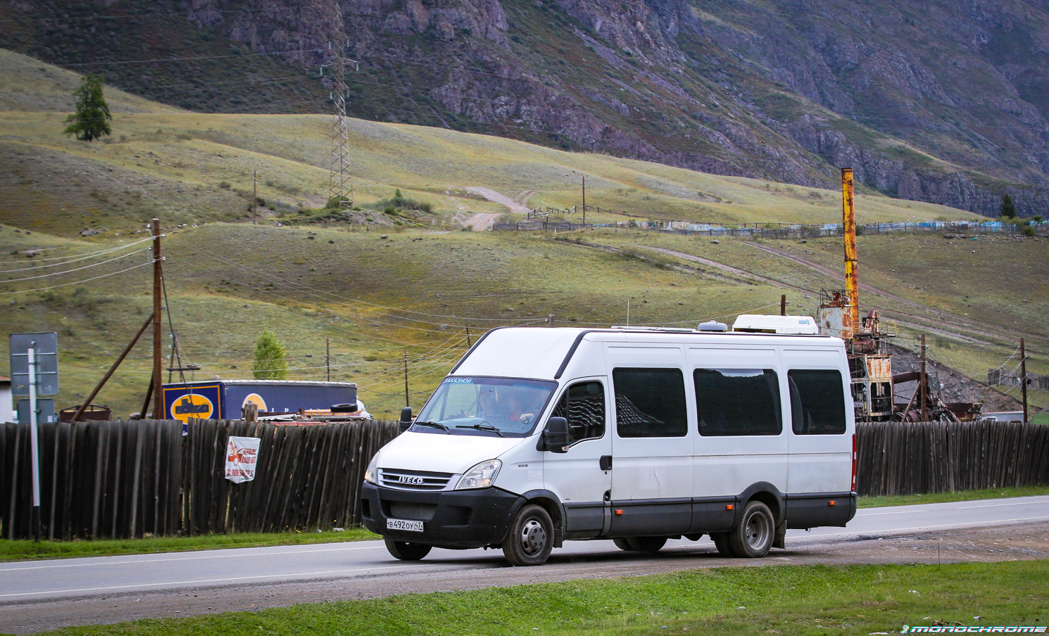Алтайский край, IVECO Daily 50C15 № В 492 ОУ 47