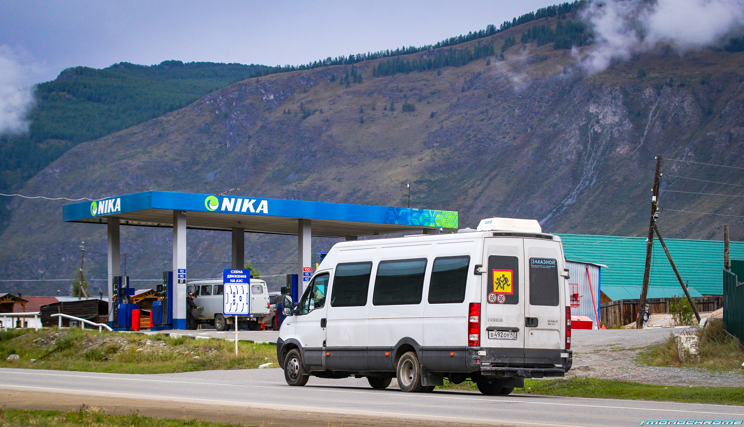 Алтайский край, IVECO Daily 50C15 № В 492 ОУ 47