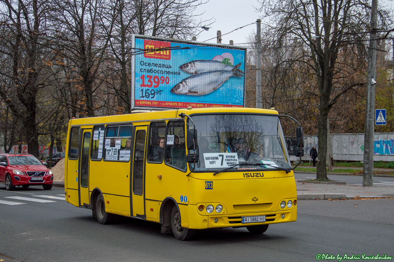 Черкасская область, Богдан А09202 № 613