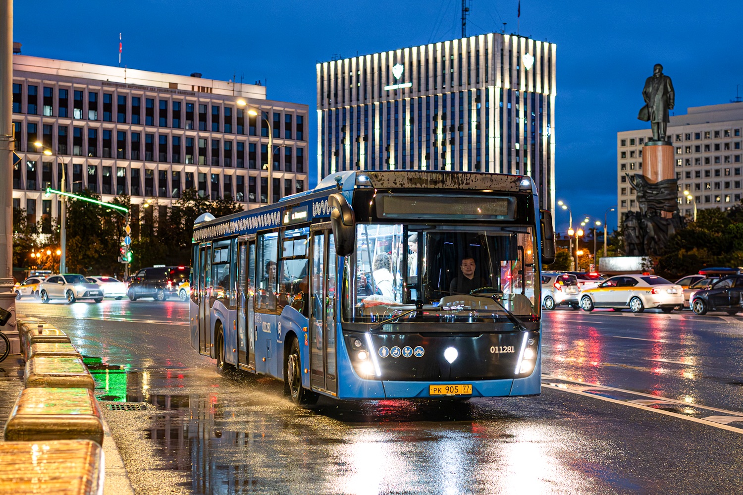 Москва, НефАЗ-5299-40-52 № 011281