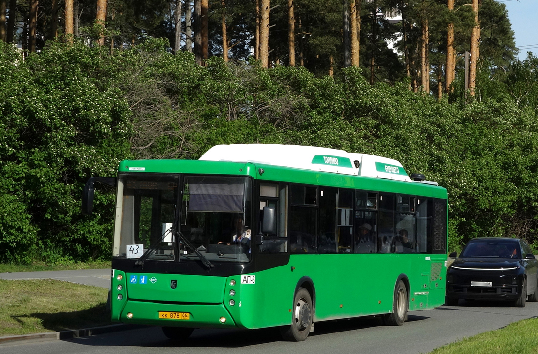 Свердловская область, НефАЗ-5299-40-51 № 1994