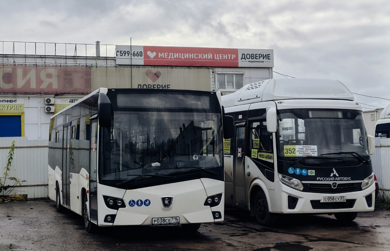 Орловская область, КАМАЗ-4290-5М № Р 038 СЕ 716