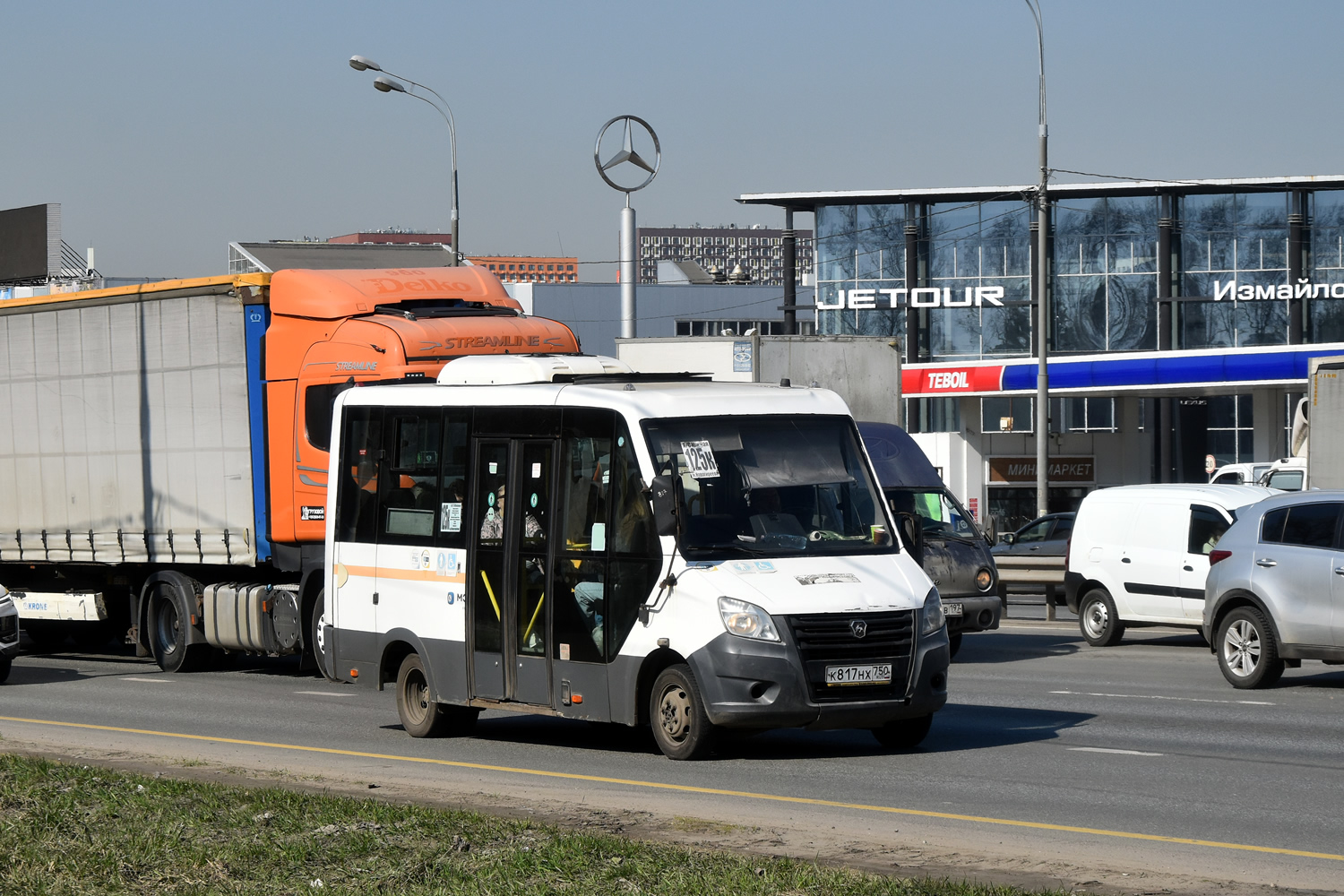 Московская область, ГАЗ-A64R42 Next № 110127