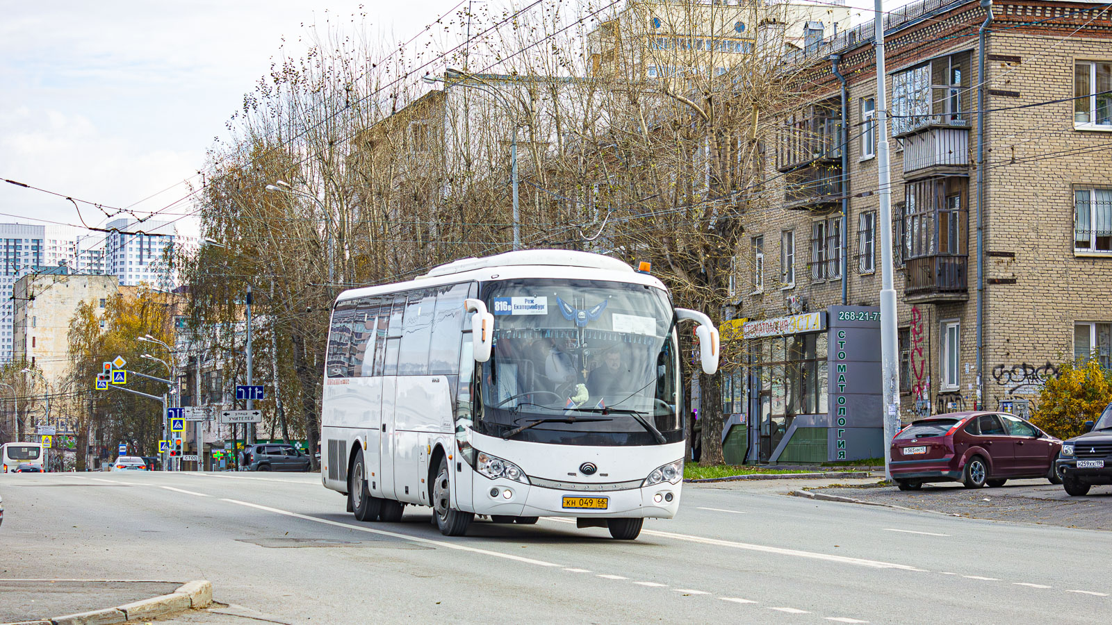 Свердловская область, Yutong ZK6938HB9 № КН 049 66