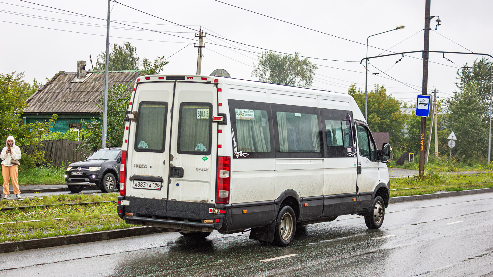 Свердловская область, Росвэн-3264 (IVECO Daily) № А 883 ТА 196