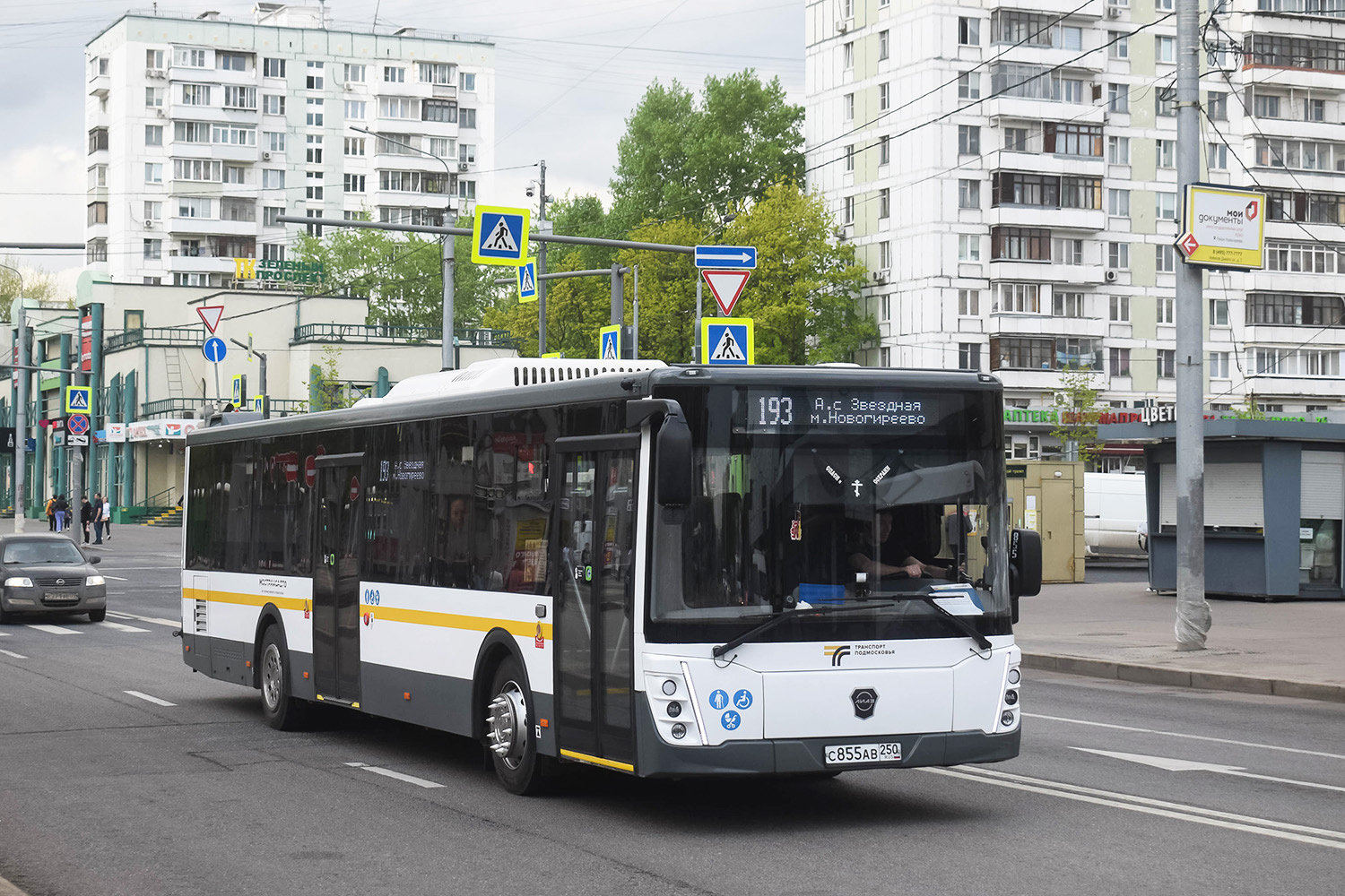 Московская область, ЛиАЗ-5292.65-03 № 112840