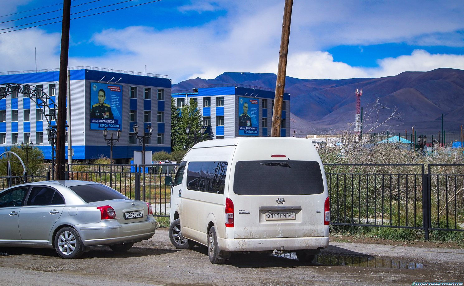 Алтайский край, Toyota HiAce TRH223L № В 141 НМ 124