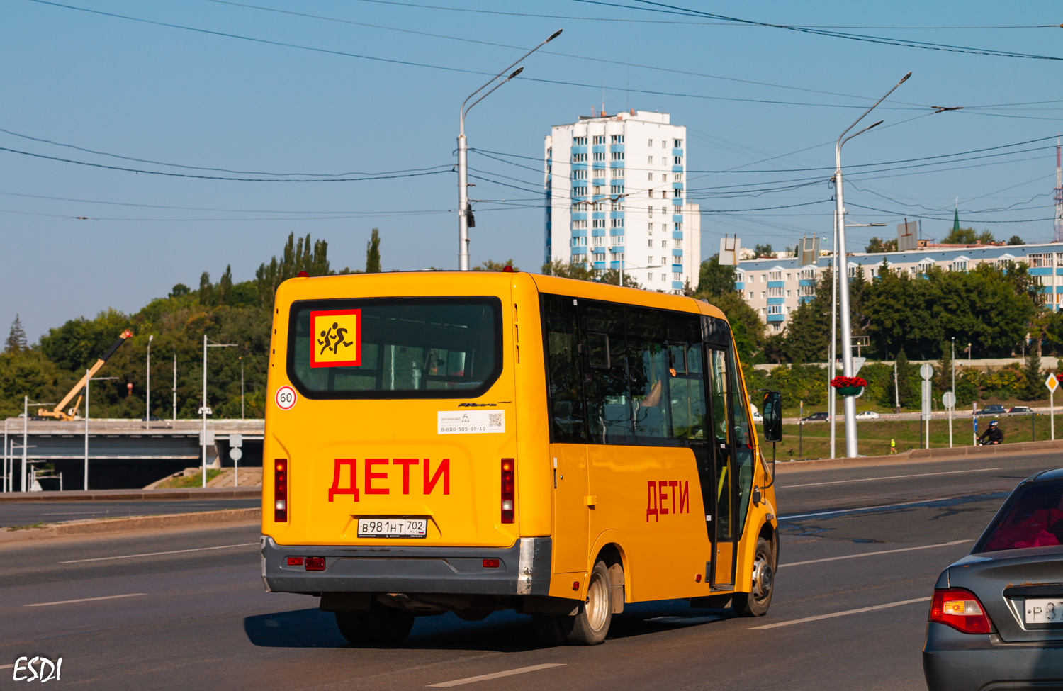Башкортостан, ГАЗ-A67R43 Next № В 981 НТ 702